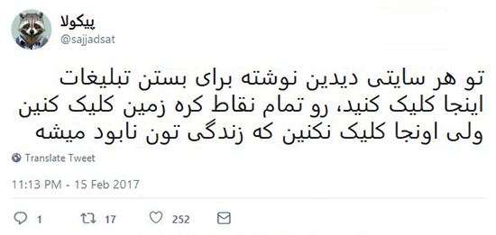 عکس نوشته های خنده دار و جدید عکس نوشته های خنده دار و جدید