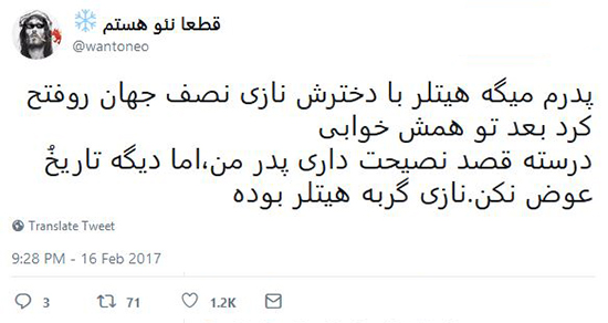عکس نوشته های خنده دار و جدید عکس نوشته های خنده دار و جدید