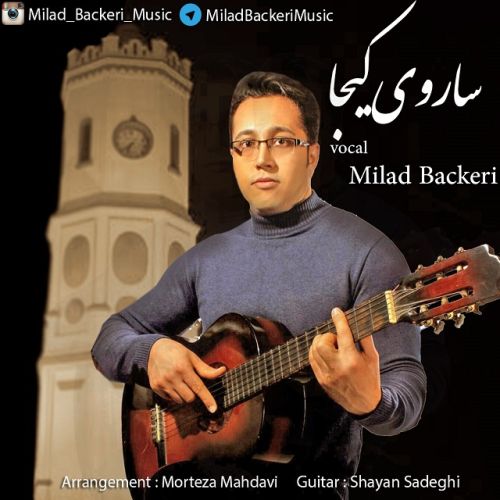 آهنگ ساروی کیجا میلاد باکری , آهنگ ساروی کیجا , میلاد باکری , آهنگ میلاد باکری , آهنگ , دانلود آهنگ , دانلود موسیقی , موسیقی , ترانه , دانلود ترانه , جدیدترین آهنگ , آهنگ جدید , جدیدترین آهنگ ها , آهنگ , آهنگ سنتی , آهنگ پاپ , دانلود آهنگ پاپ , دانلود موسیقی , جدیدترین ترانه , جدیدترین ترانه ها , ترانه جدید , آهنگ , دانلود آهنگ , دانلود موسیقی , موسیقی , ترانه , دانلود ترانه , جدیدترین آهنگ , آهنگ جدید , جدیدترین آهنگ ها , آهنگ , آهنگ سنتی , آهنگ پاپ , دانلود آهنگ پاپ , دانلود موسیقی , جدیدترین ترانه , جدیدترین ترانه ها , ترانه جدید , آهنگ , دانلود آهنگ , دانلود موسیقی , موسیقی , ترانه , دانلود ترانه , جدیدترین آهنگ , آهنگ جدید , جدیدترین آهنگ ها , آهنگ , آهنگ سنتی , آهنگ پاپ , دانلود آهنگ پاپ , دانلود موسیقی , جدیدترین ترانه , جدیدترین ترانه ها , ترانه جدید , آهنگ , دانلود آهنگ , دانلود موسیقی , موسیقی , ترانه , دانلود ترانه , جدیدترین آهنگ , آهنگ جدید , جدیدترین آهنگ ها , آهنگ , آهنگ سنتی , آهنگ پاپ , دانلود آهنگ پاپ , دانلود موسیقی , جدیدترین ترانه , جدیدترین ترانه ها , ترانه جدید , آهنگ , دانلود آهنگ , دانلود موسیقی , موسیقی , ترانه , دانلود ترانه , جدیدترین آهنگ , آهنگ جدید , جدیدترین آهنگ ها , آهنگ , آهنگ سنتی , آهنگ پاپ , دانلود آهنگ پاپ , دانلود موسیقی , جدیدترین ترانه , جدیدترین ترانه ها , ترانه جدید , آهنگ , دانلود آهنگ , دانلود موسیقی , موسیقی , ترانه , دانلود ترانه , جدیدترین آهنگ , آهنگ جدید , جدیدترین آهنگ ها , آهنگ , آهنگ سنتی , آهنگ پاپ , دانلود آهنگ پاپ , دانلود موسیقی , جدیدترین ترانه , جدیدترین ترانه ها , ترانه جدید ,